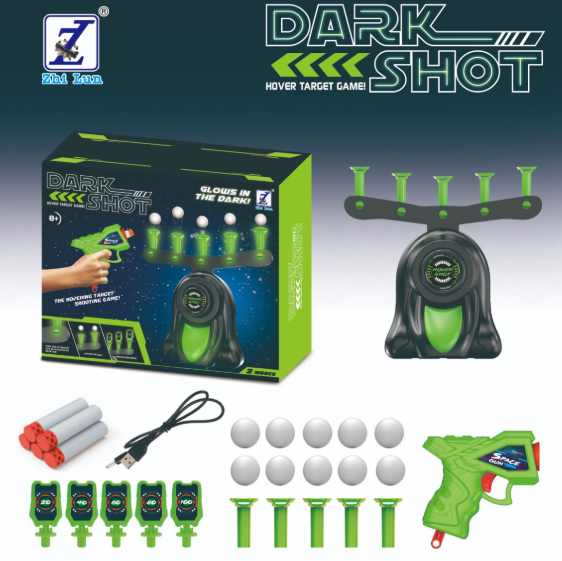 🎁Christmas Sale 50% OFF💓Glow-in-the-Dark Shooting Target Practice Kids Shooting Toy Gun Set