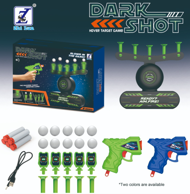 🎁Christmas Sale 50% OFF💓Glow-in-the-Dark Shooting Target Practice Kids Shooting Toy Gun Set