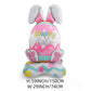 🎁Πασχαλινές εκπτώσεις Early Bird🐰Giant 3D Standing Bunny Balloon Αυτοφερόμενο εορταστικό κέφι