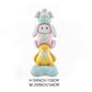🎁Πασχαλινές εκπτώσεις Early Bird🐰Giant 3D Standing Bunny Balloon Αυτοφερόμενο εορταστικό κέφι