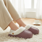 Plush-Lined Cotton Slippers with Covered Heel -🥰The lining is removable and machine washable!
